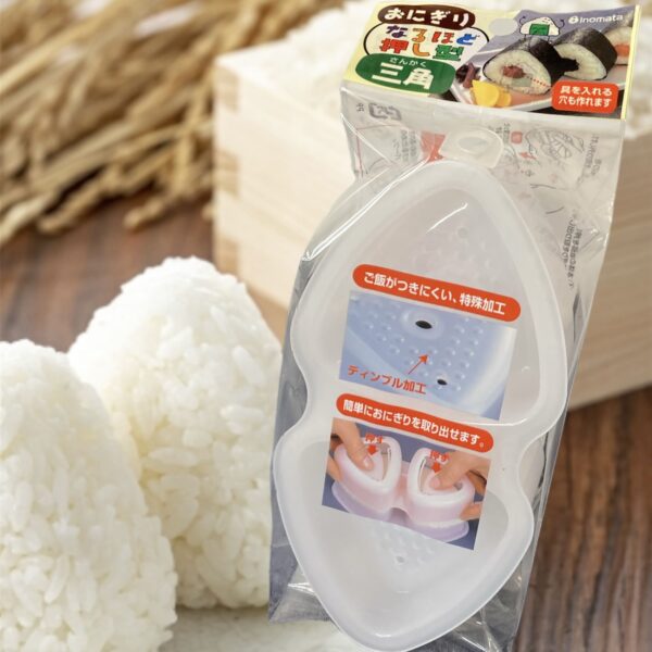 Formina per onigiri