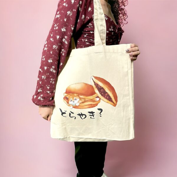 Borsa Pocan Dorayaki “どらやき”